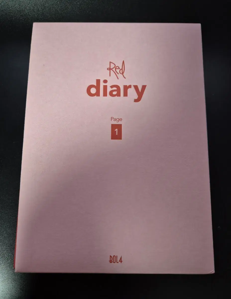 볼빨간사춘기 Red Diary CD [ Page1 ]